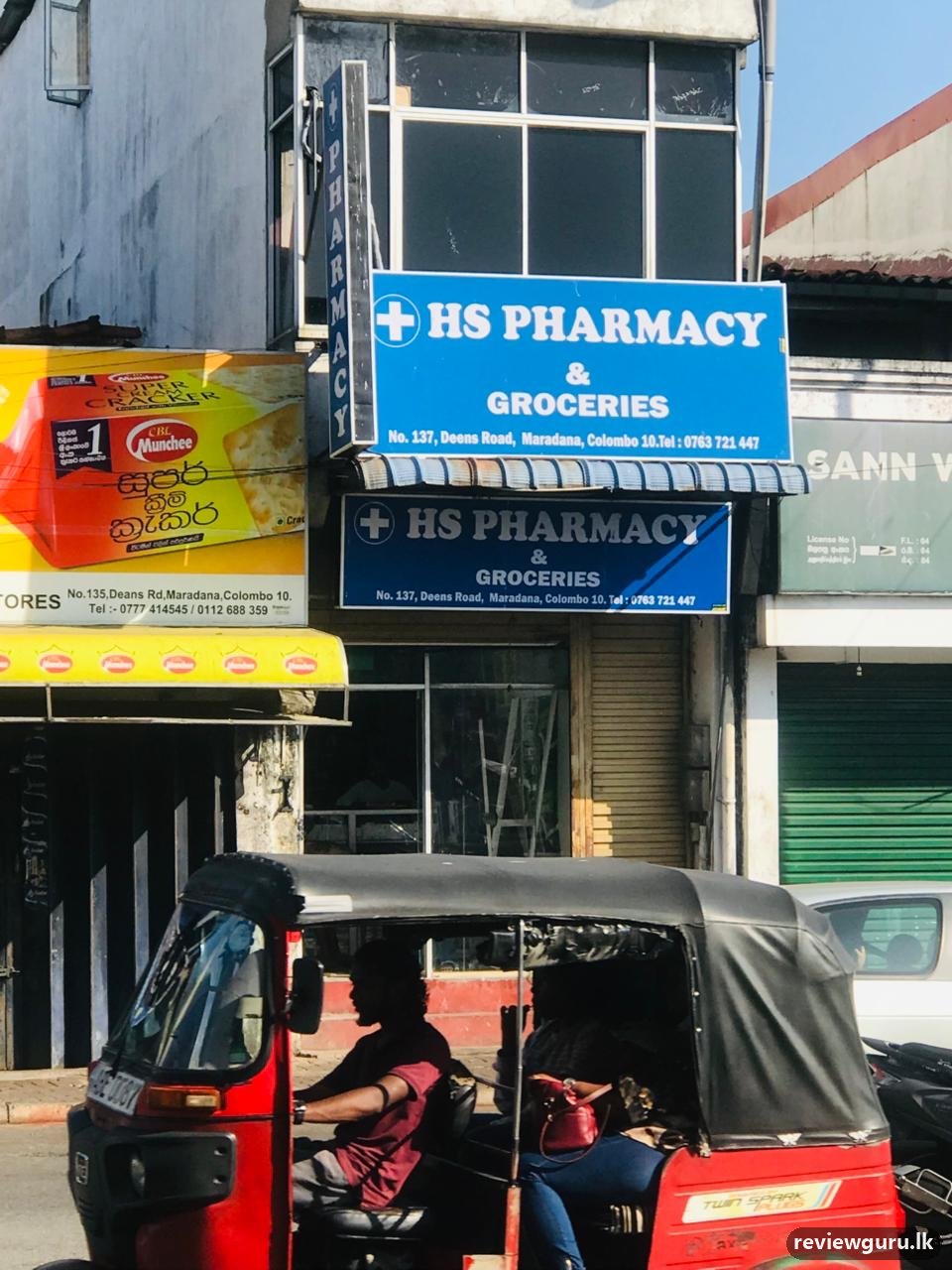 H S Pharmacy & groceries